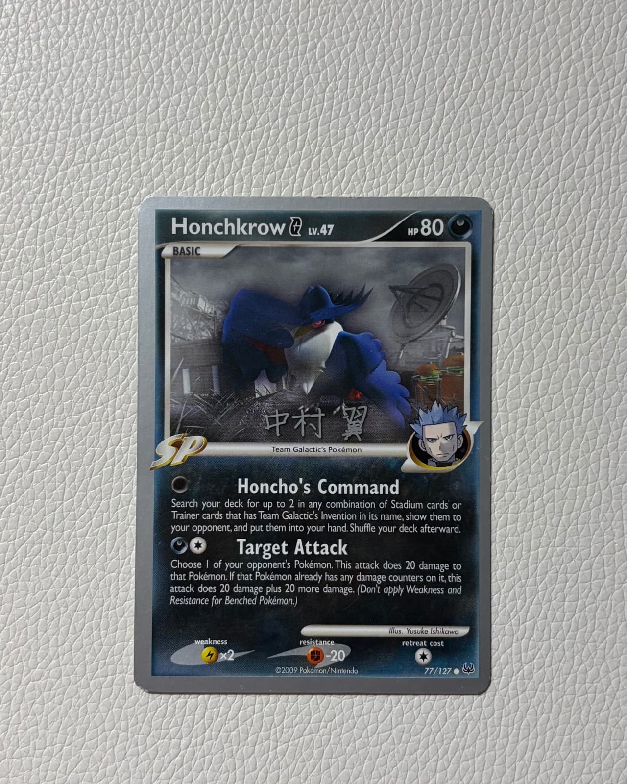 Listing image 1 of 2