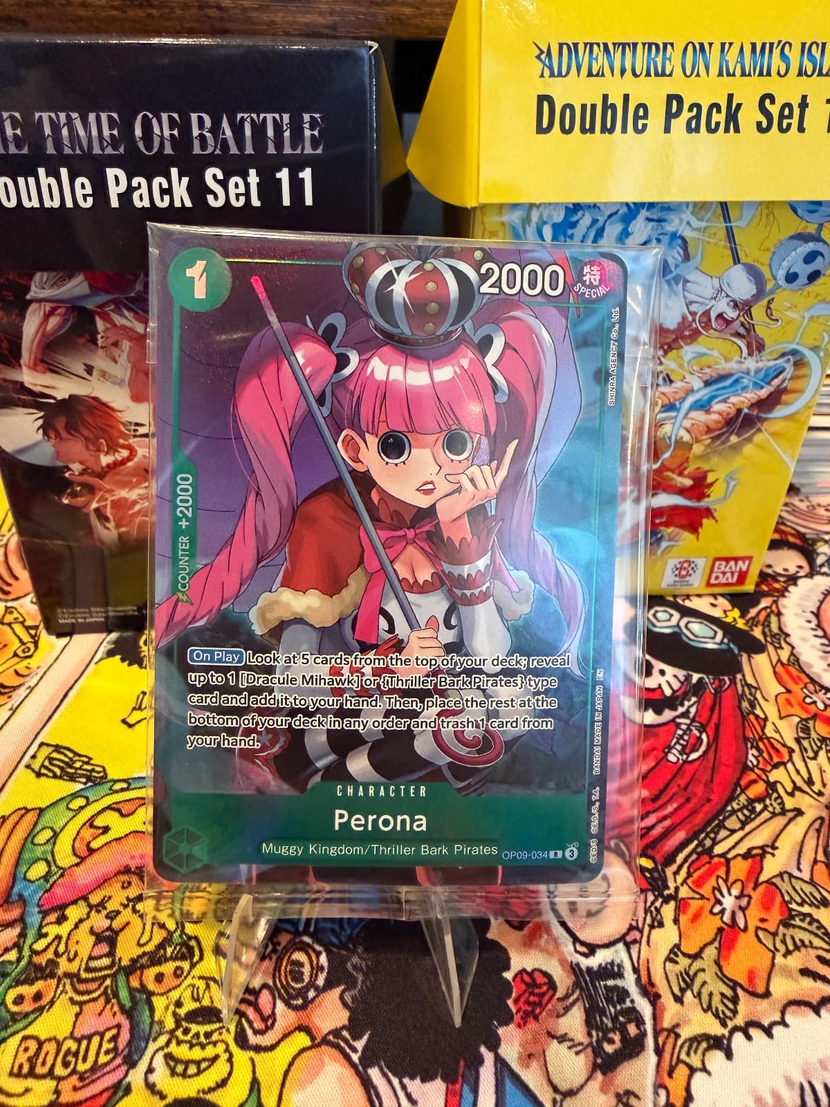 Perona Illustration Box promo fully sealed...