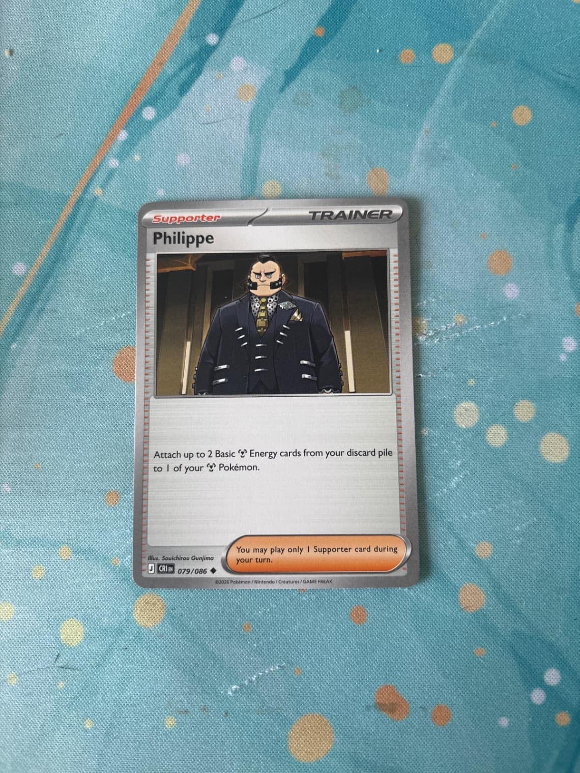 Chaos Rising Philippe 079/86