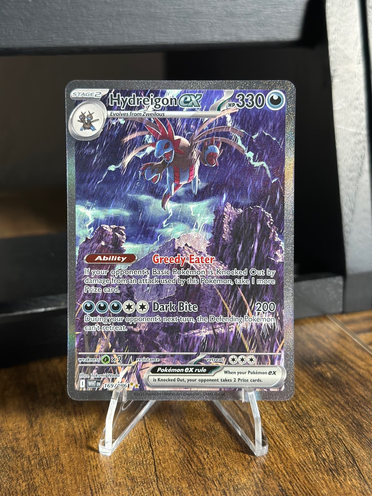 White Flare Hydreigon ex 169/86 Special...
