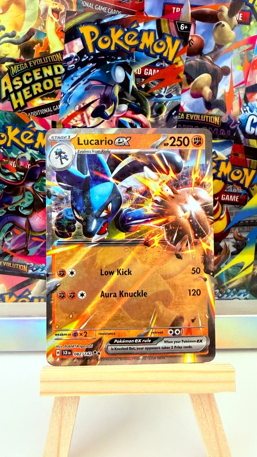 2023 Stellar Crown Lucario ex 082/142 Double Rare