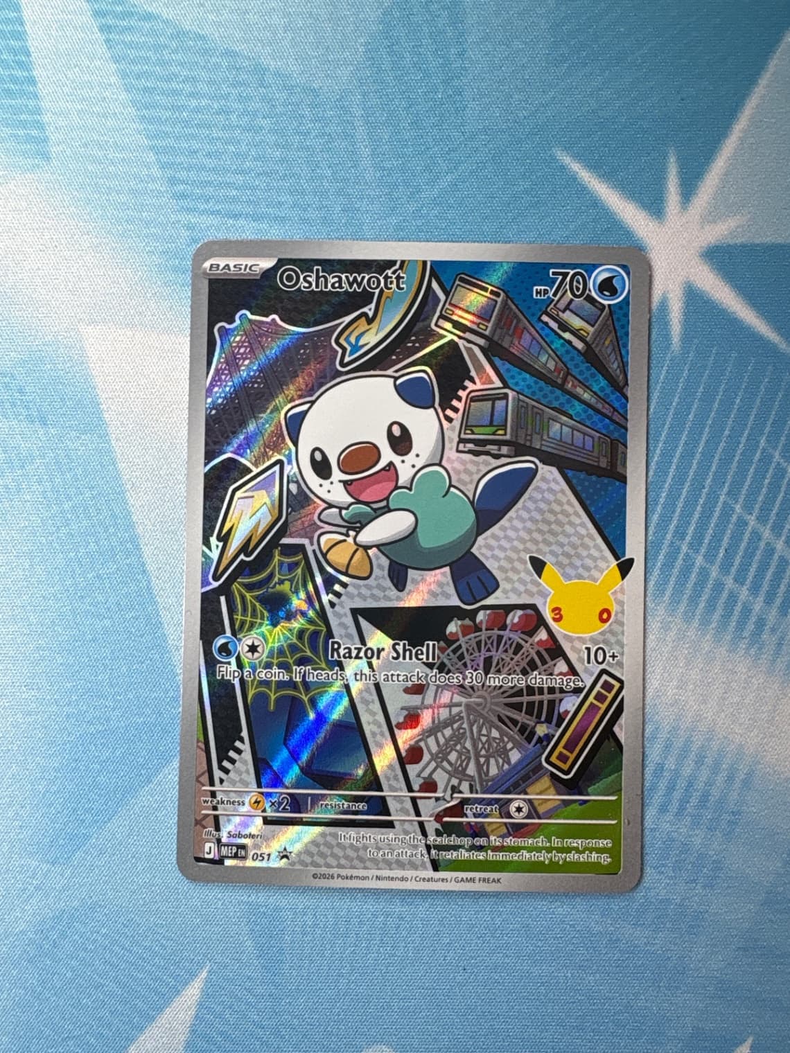 Oshawott Black Star Promo 51