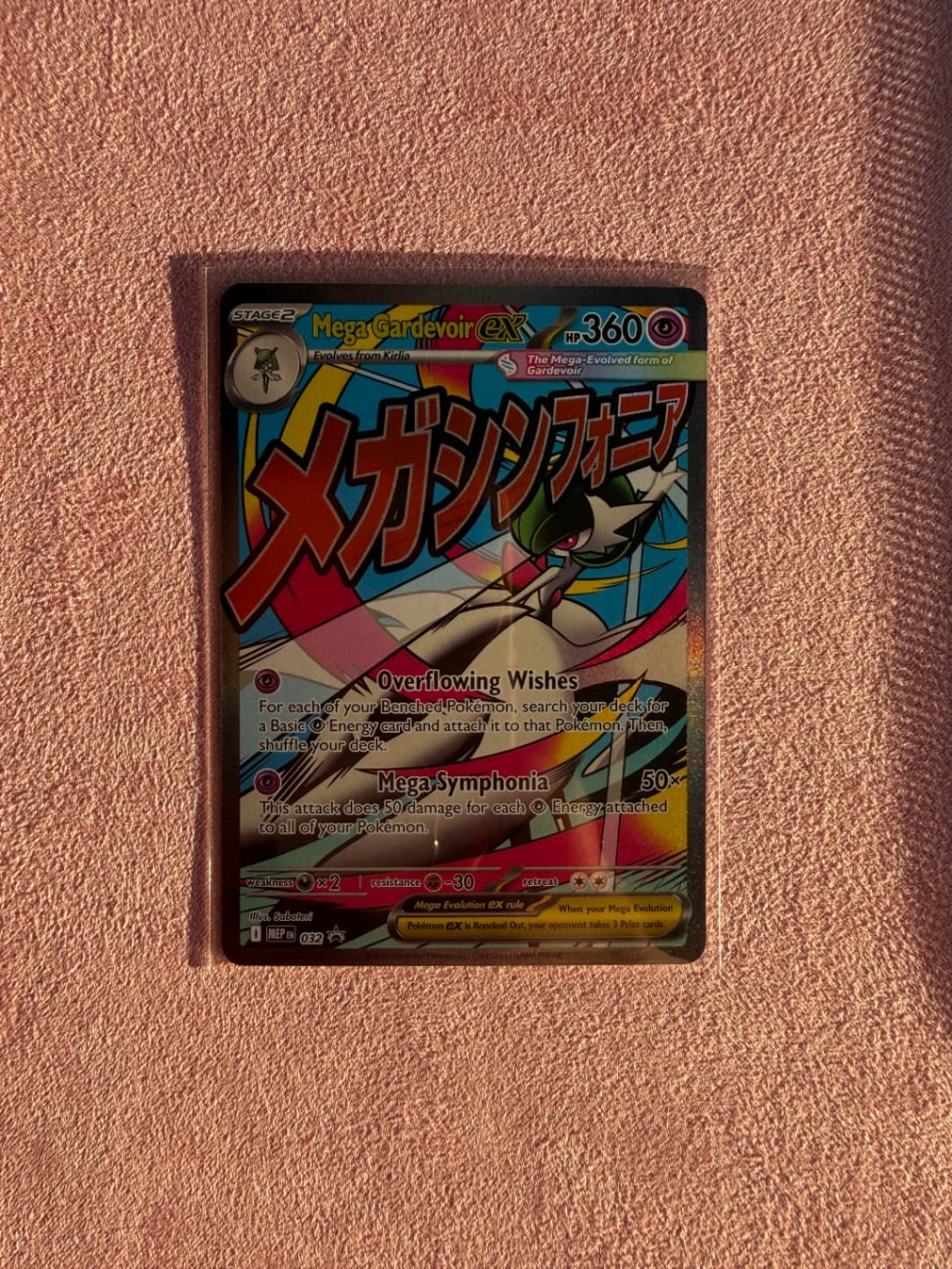 Mega Gardevoir Mega Evolution Promo 032 Mega...