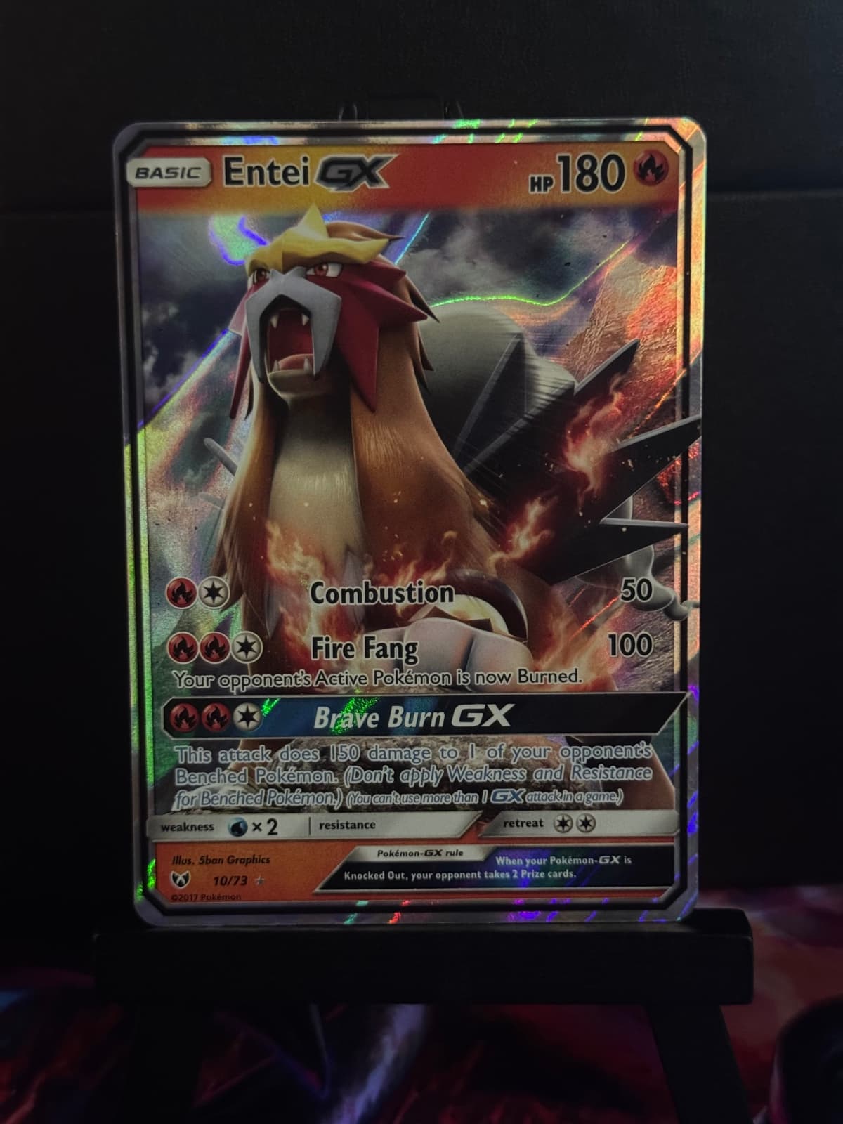 Entei GX