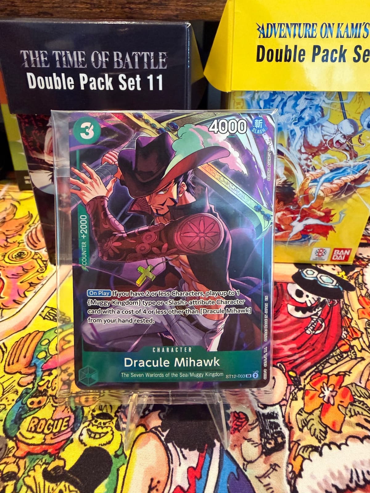 Mihawk fully sealed illustration box promo...
