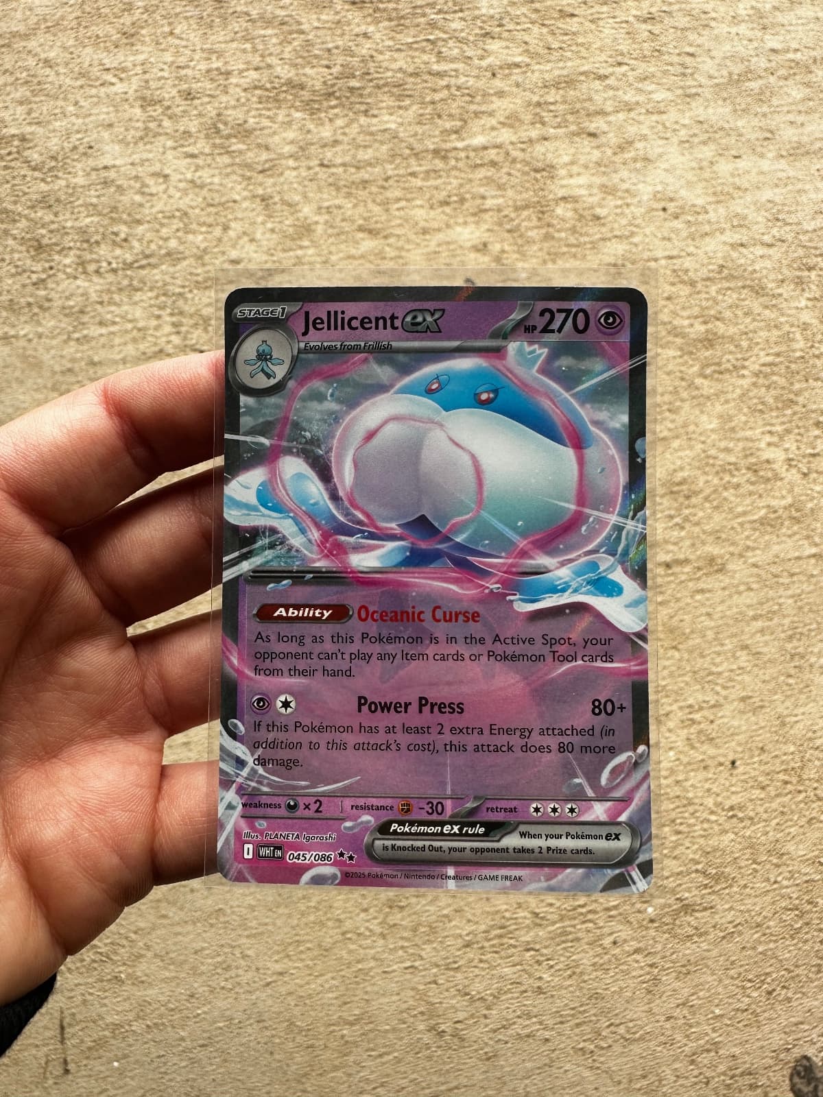 2023 White Flare Jellicent ex 045 Double Rare