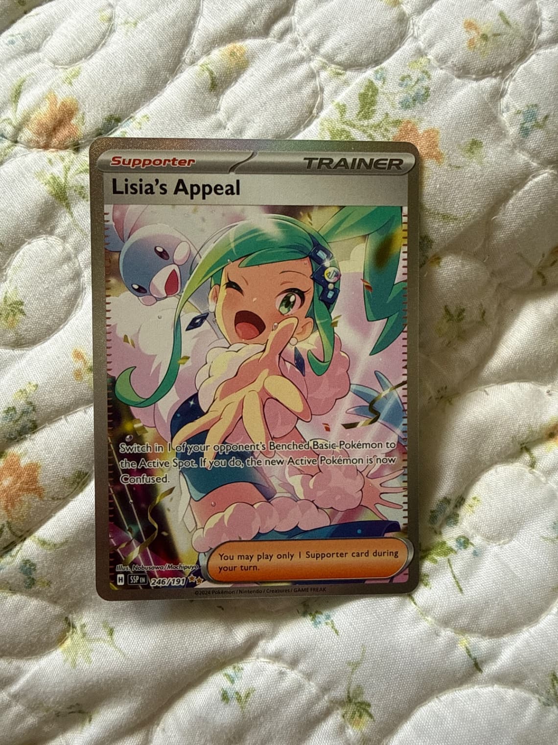 Lisia’s Appeal