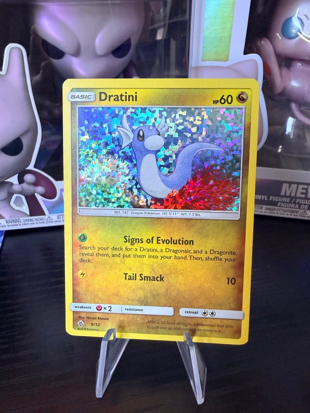 2018 McDonald's Collection Dratini 9/12
