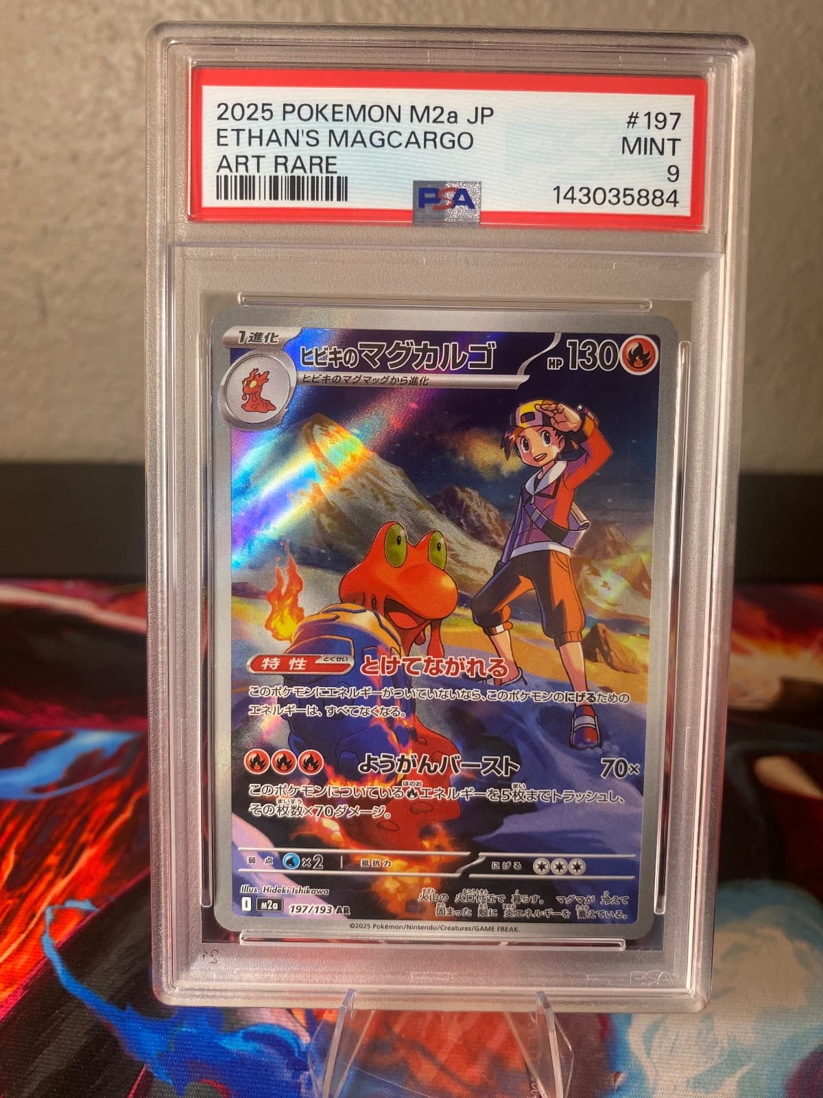 2025 M2a JP Ethan's Magcargo 197/193 PSA 9
