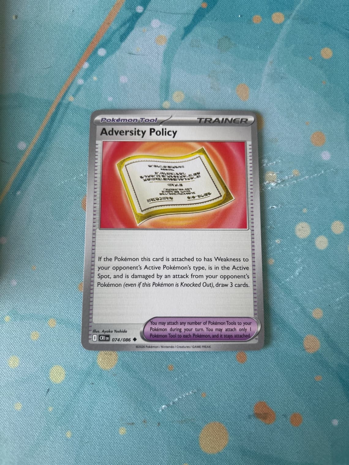 2020 Chaos Rising Adversity Policy 074/86