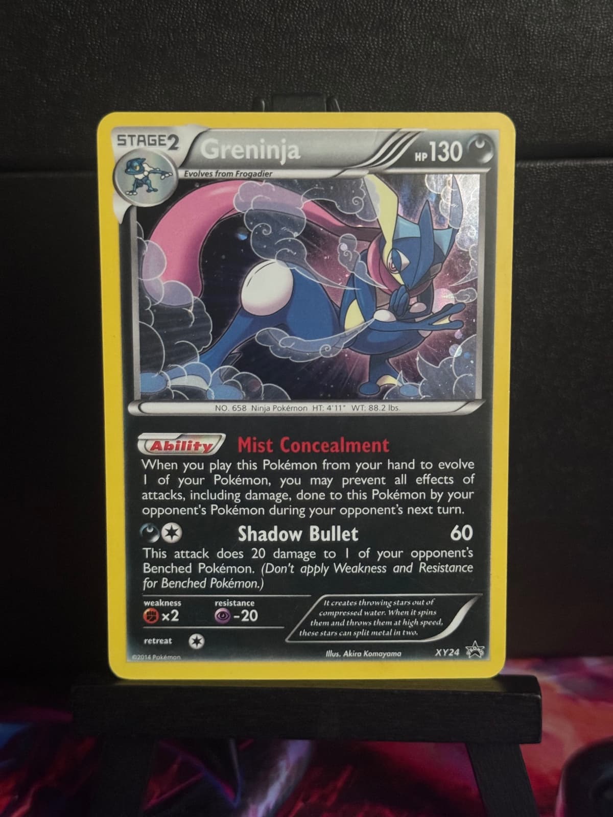 Greninja Promo