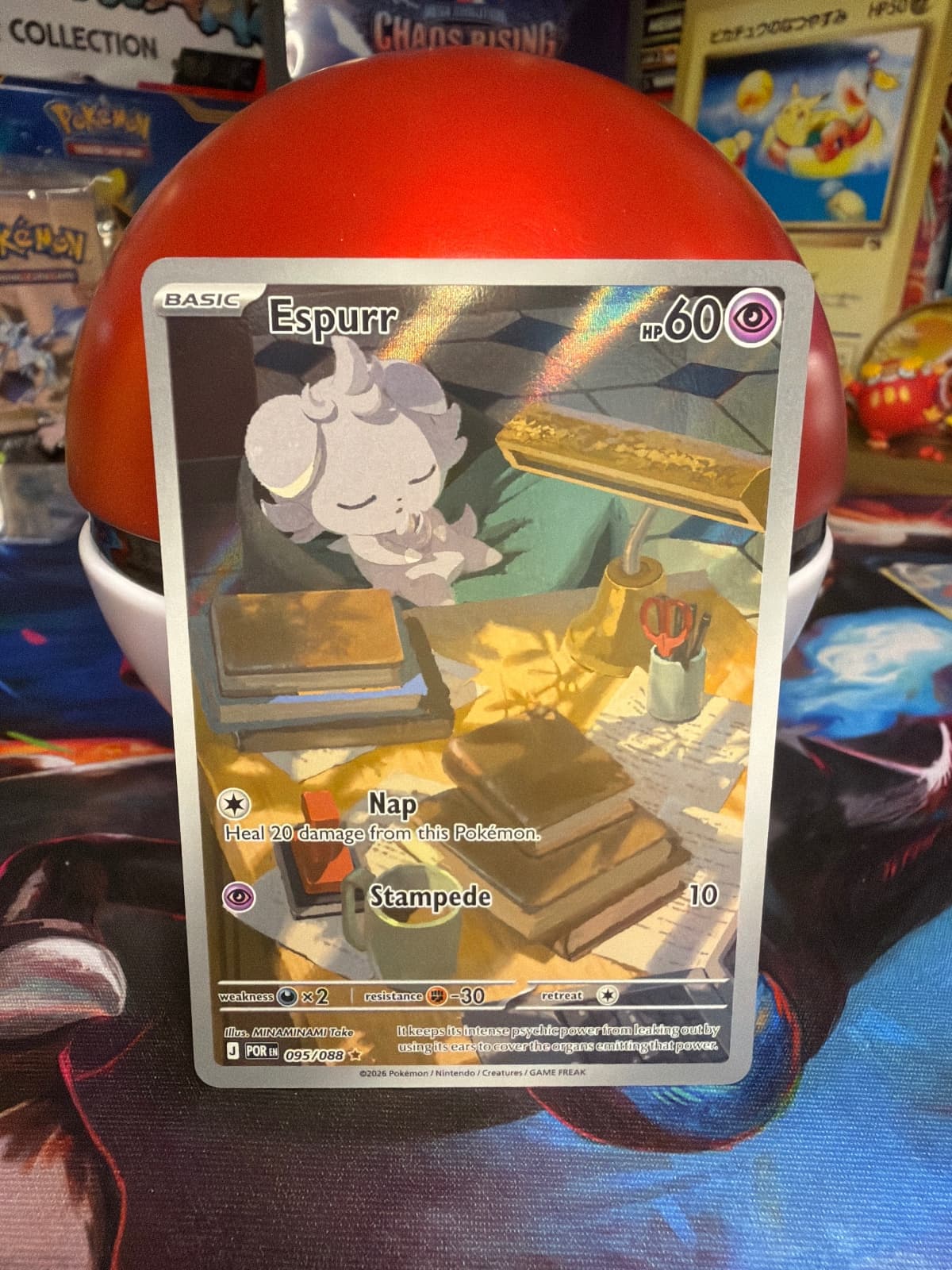 2026 Perfect Order Espurr 095/88 Illustration Rare