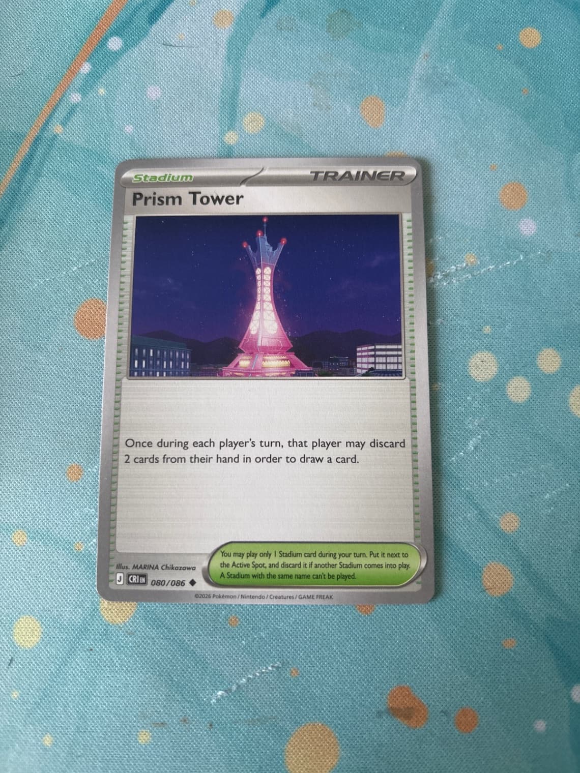 Chaos Rising Prism Tower 080/86