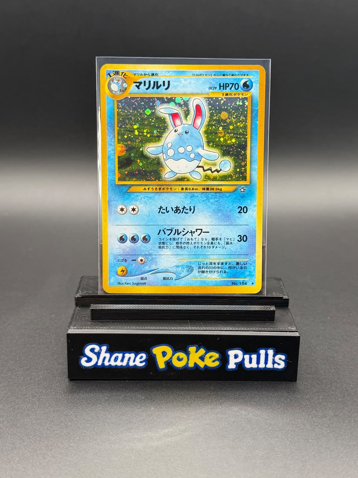 Japanese Azumarill Holo Neo Genesis Pokémon...