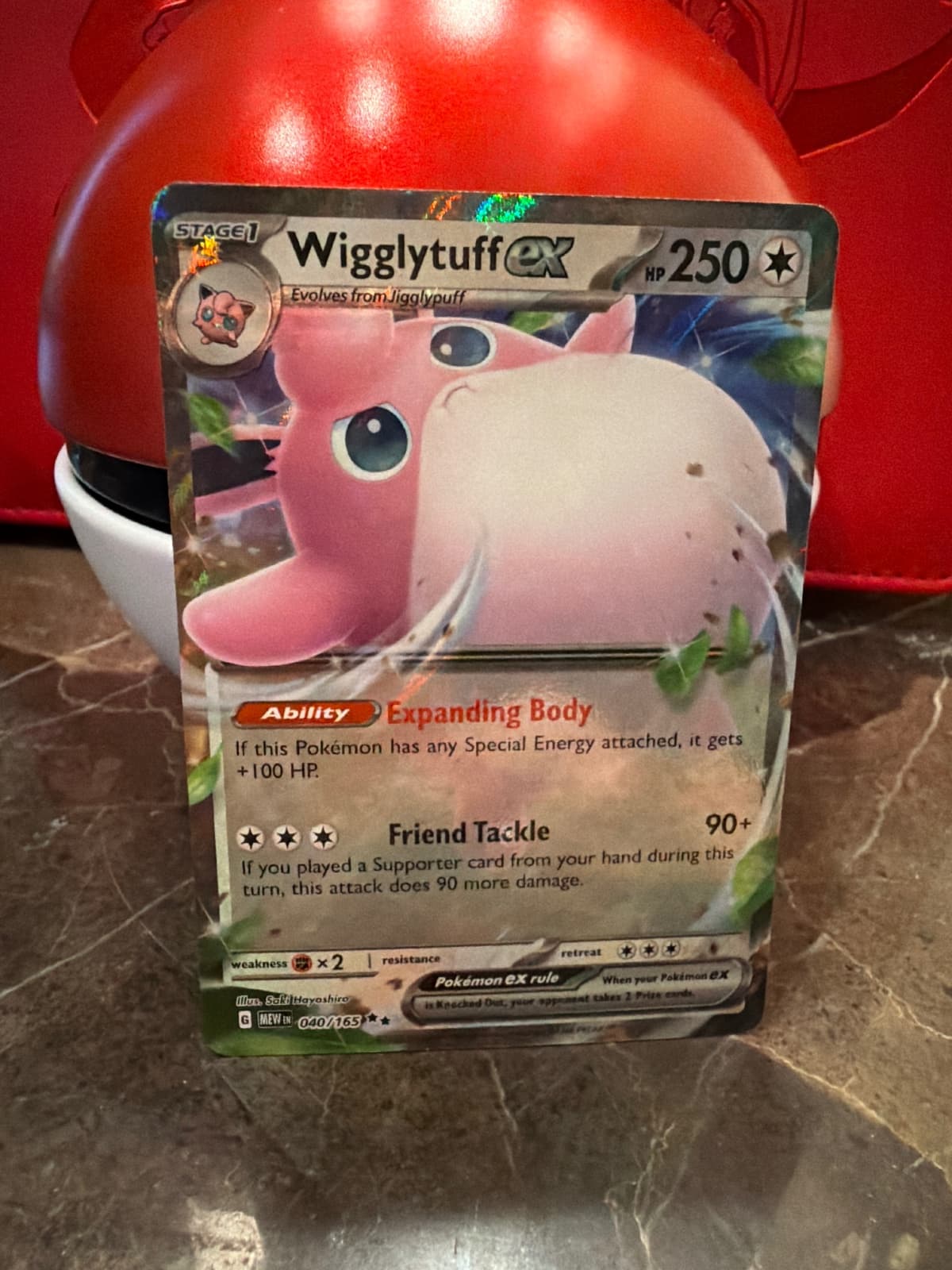Wigglytuff ex 040/165 Double Rare from Pokemon 151