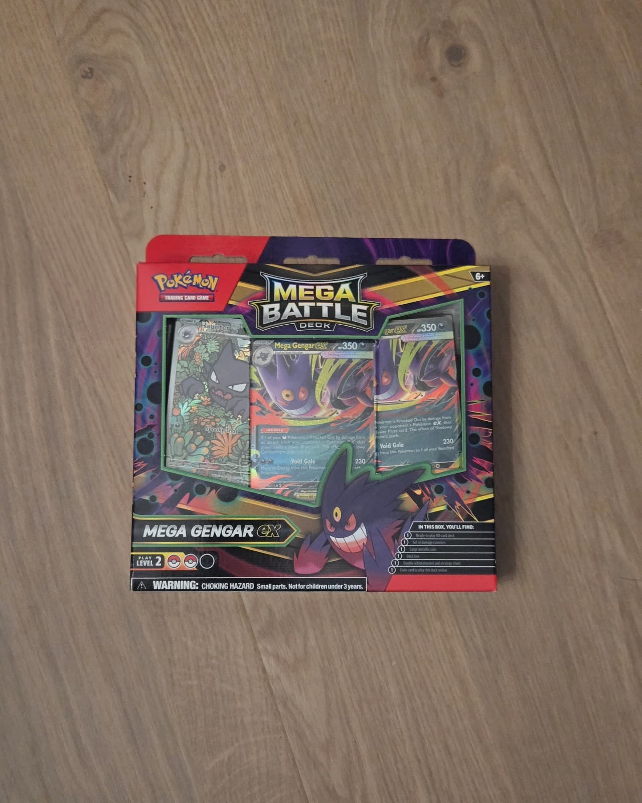 Listing image 1 of 2