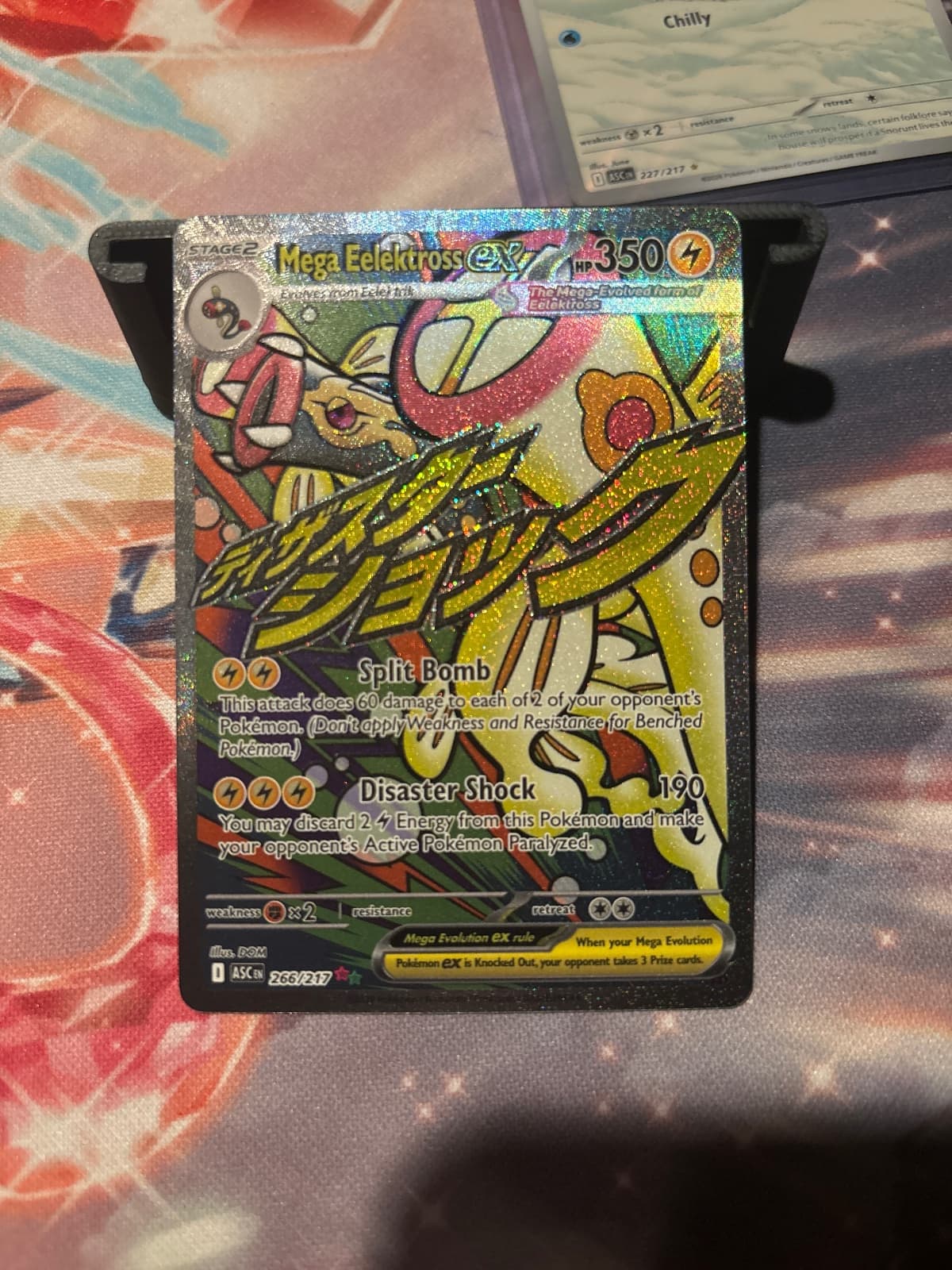 Mega Elektross ex - Mega Attack Rare -...
