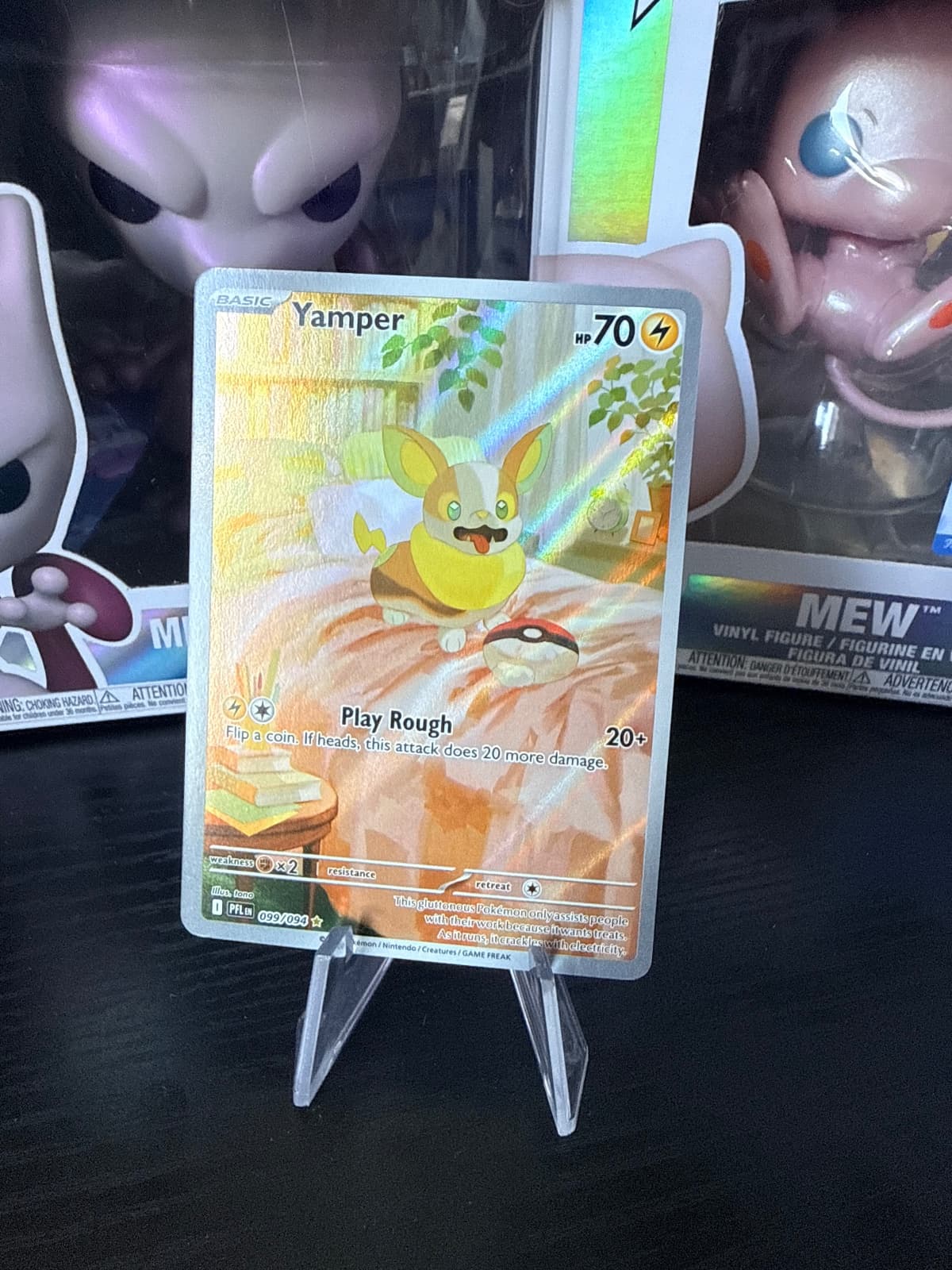 Yamper IR