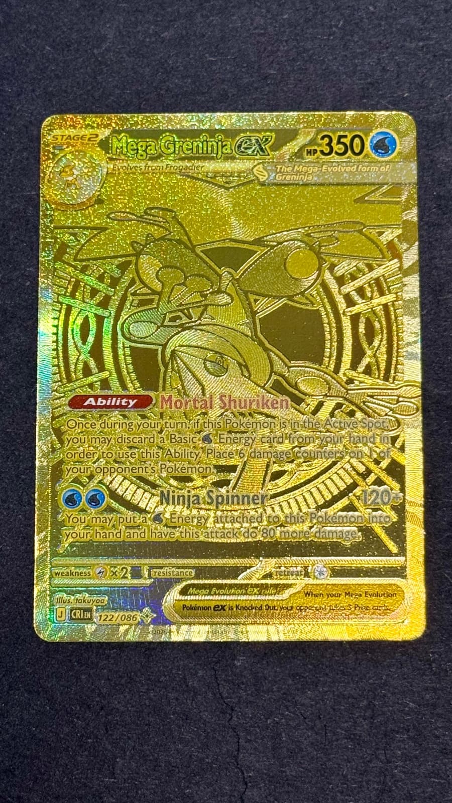 Mega Greninja ex MHR