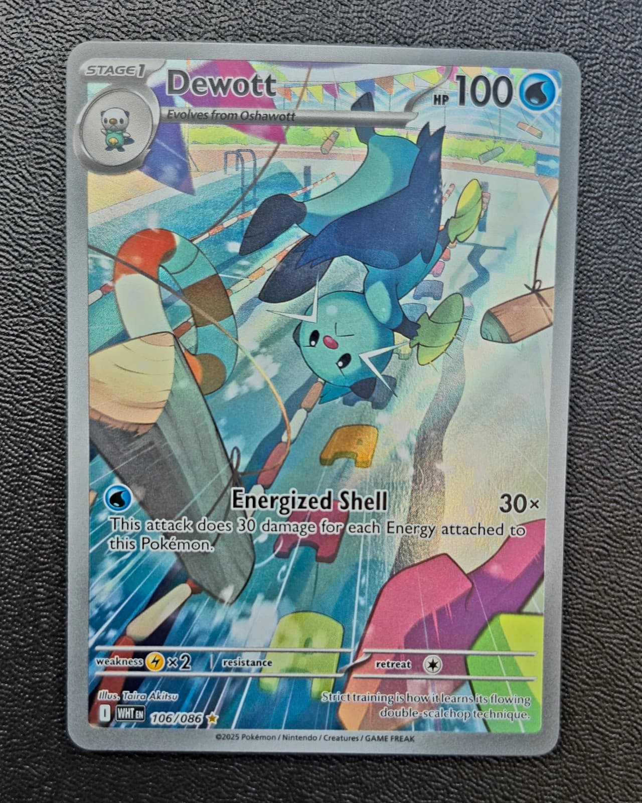 White Flare Dewott 106/086 Illustration Rare