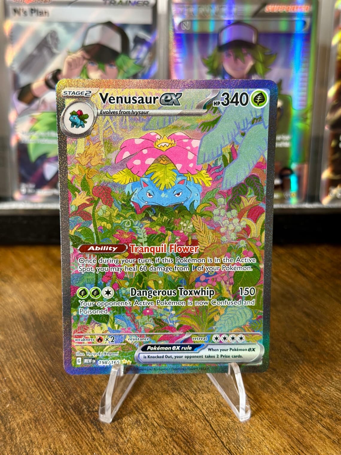 Venusaur ex 198/165 Special Illustration Rare