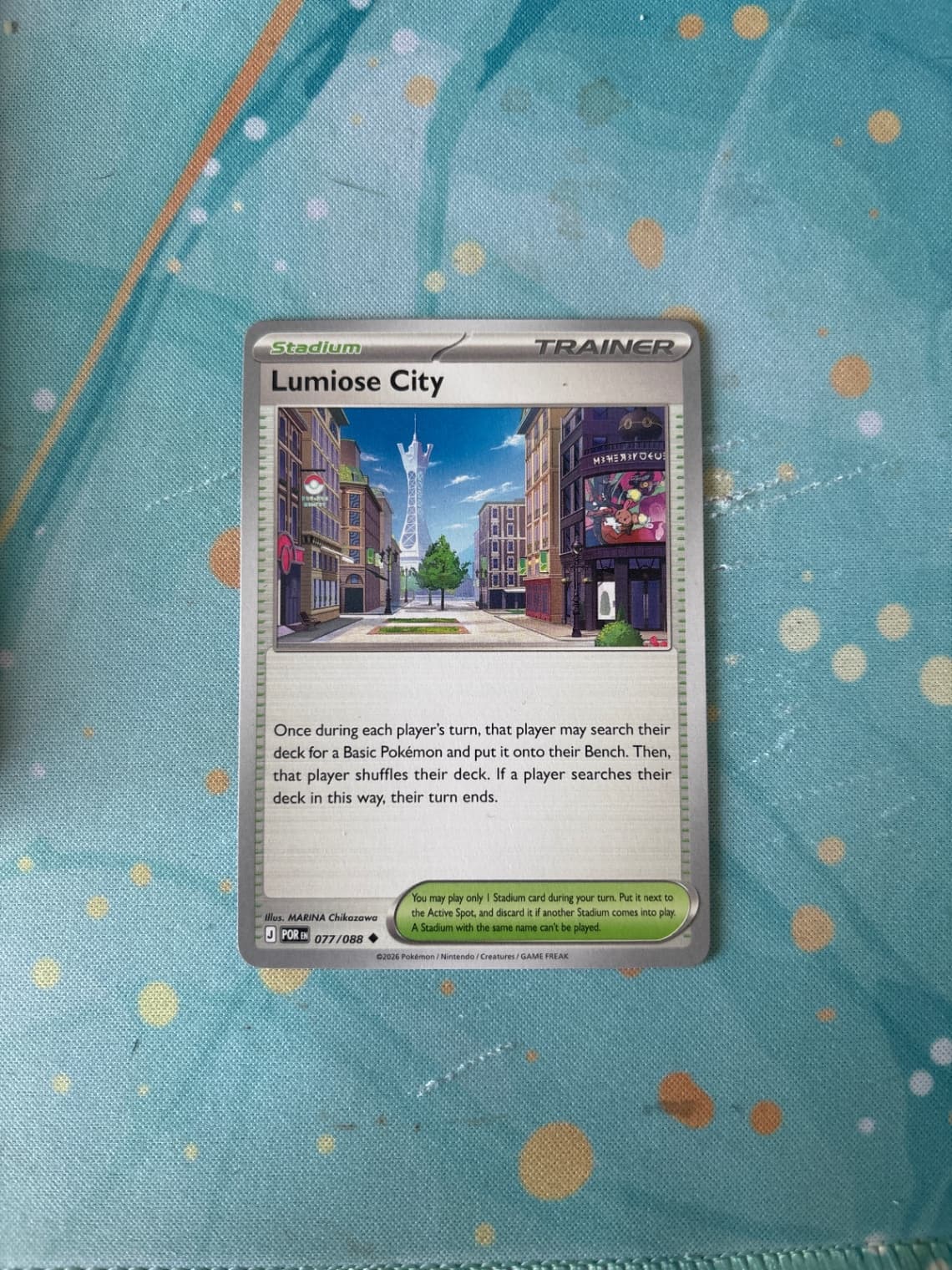 Lumiose City 077/88 Perfect Order
