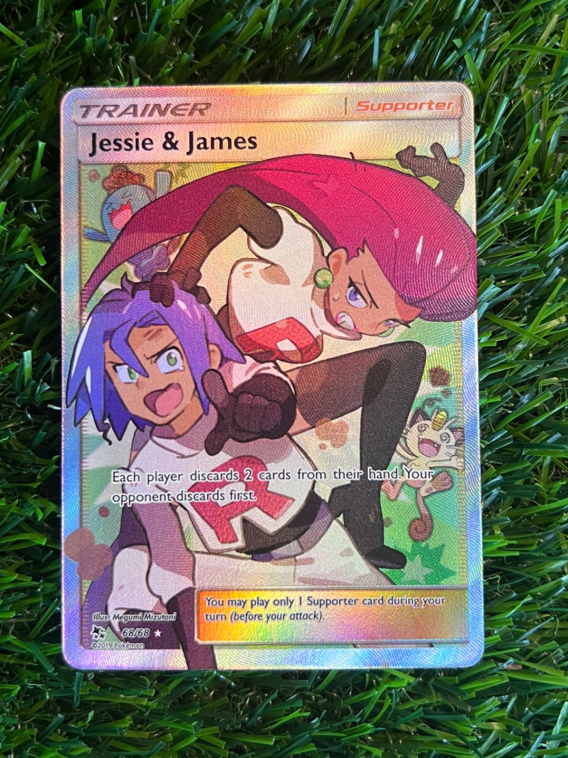 Jessie & James #68