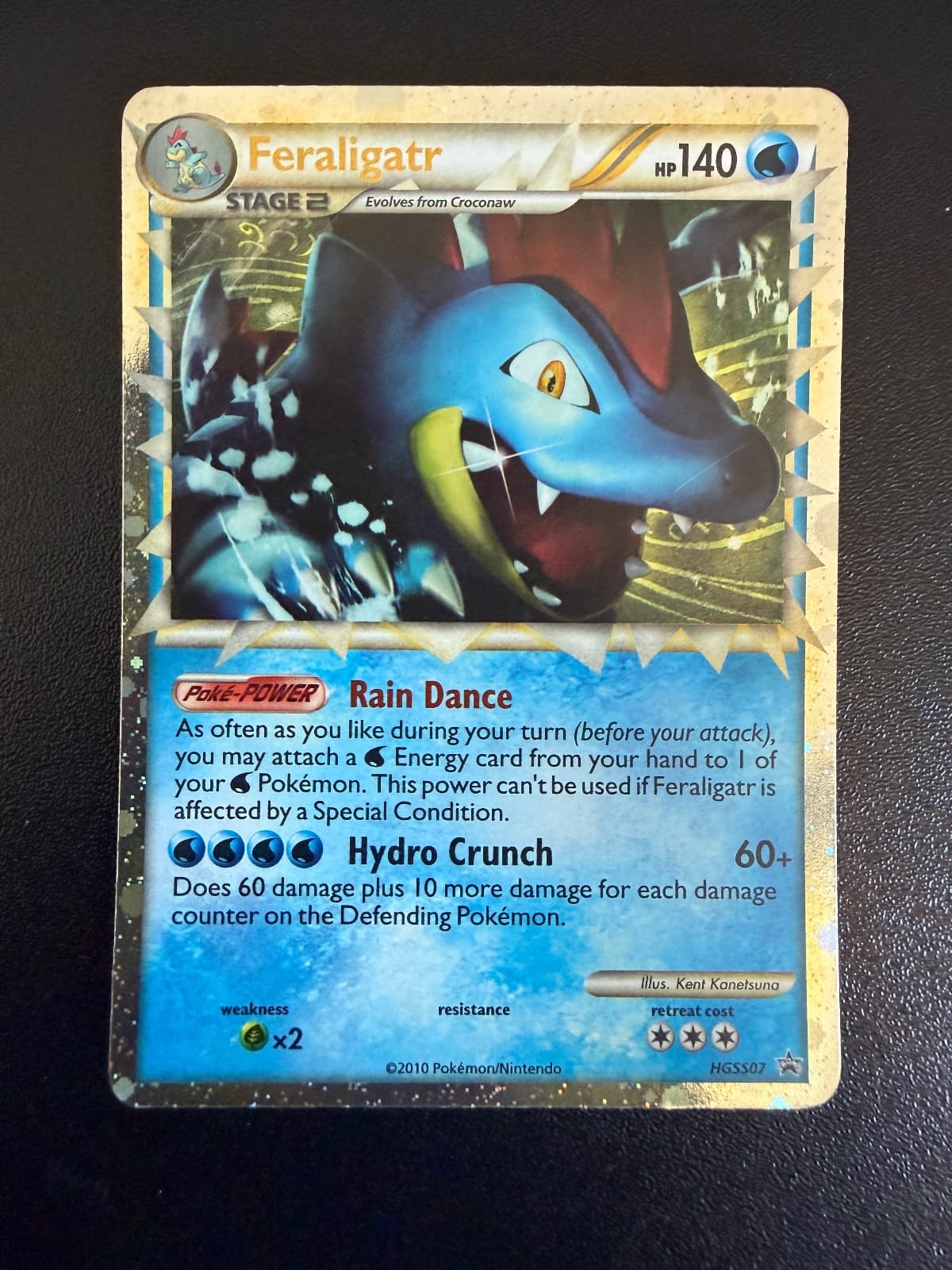 Feraligatr HGSS07