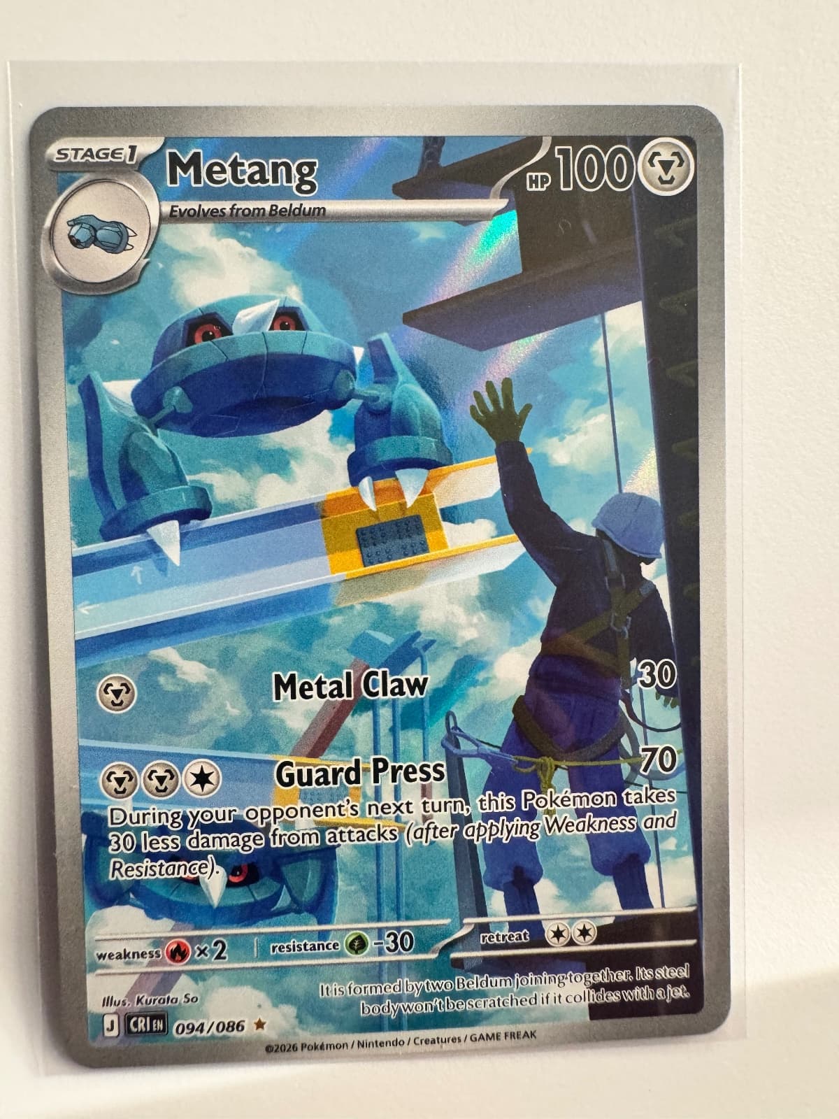 2026 Chaos Rising Metang 94/168