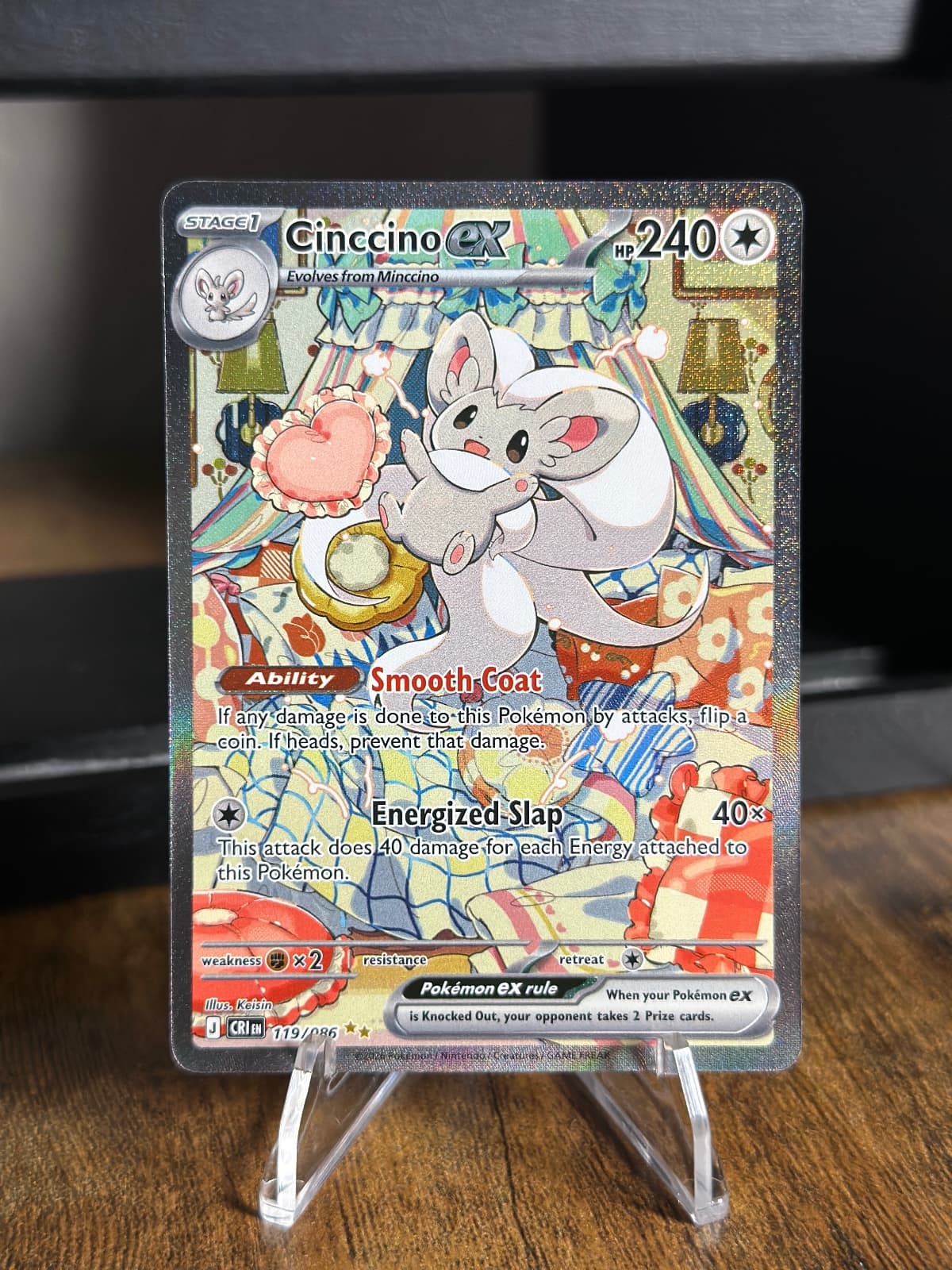 Cinccino ex Chaos Rising 119/86 Special...