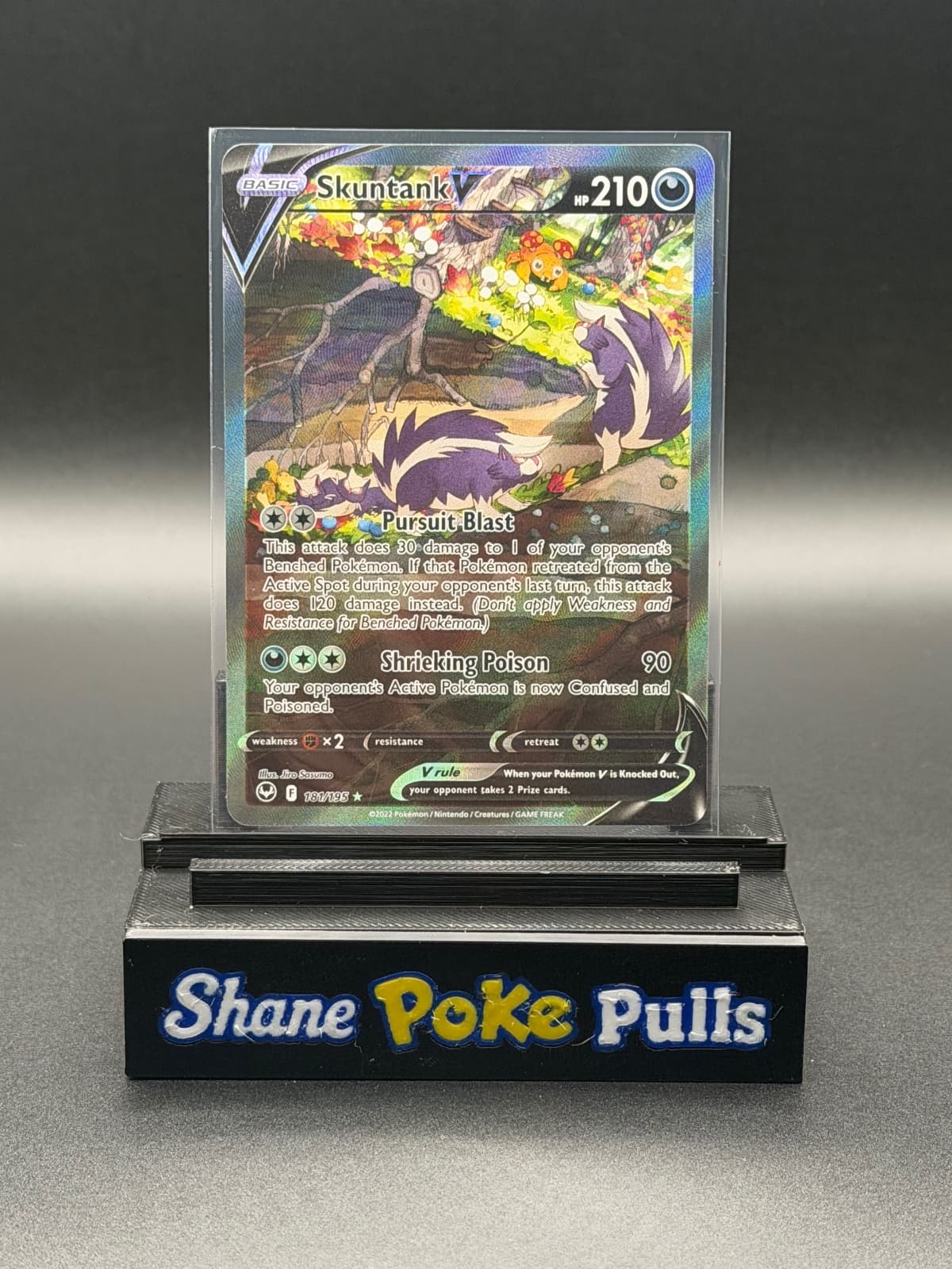 Skuntank V - Alternate Art