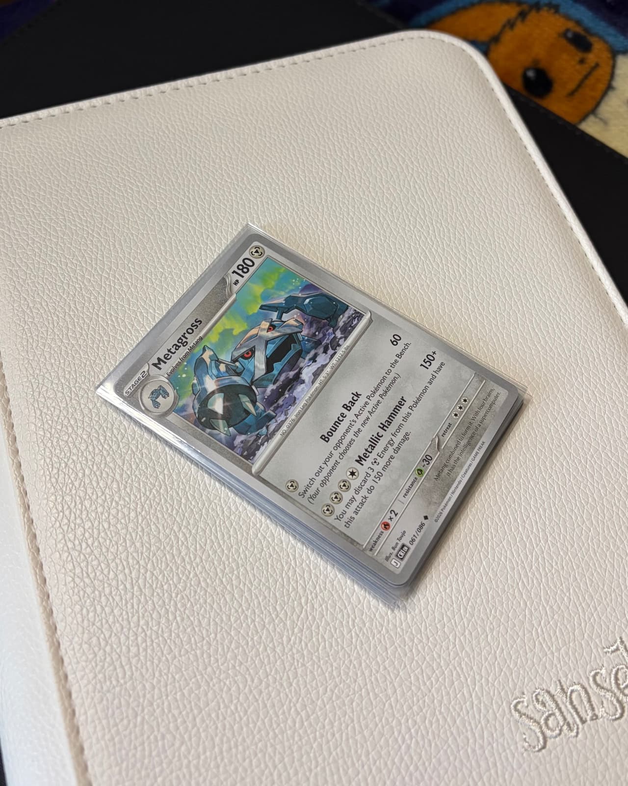 11 Chaos Rising Common/Uncommons Metal & Water...