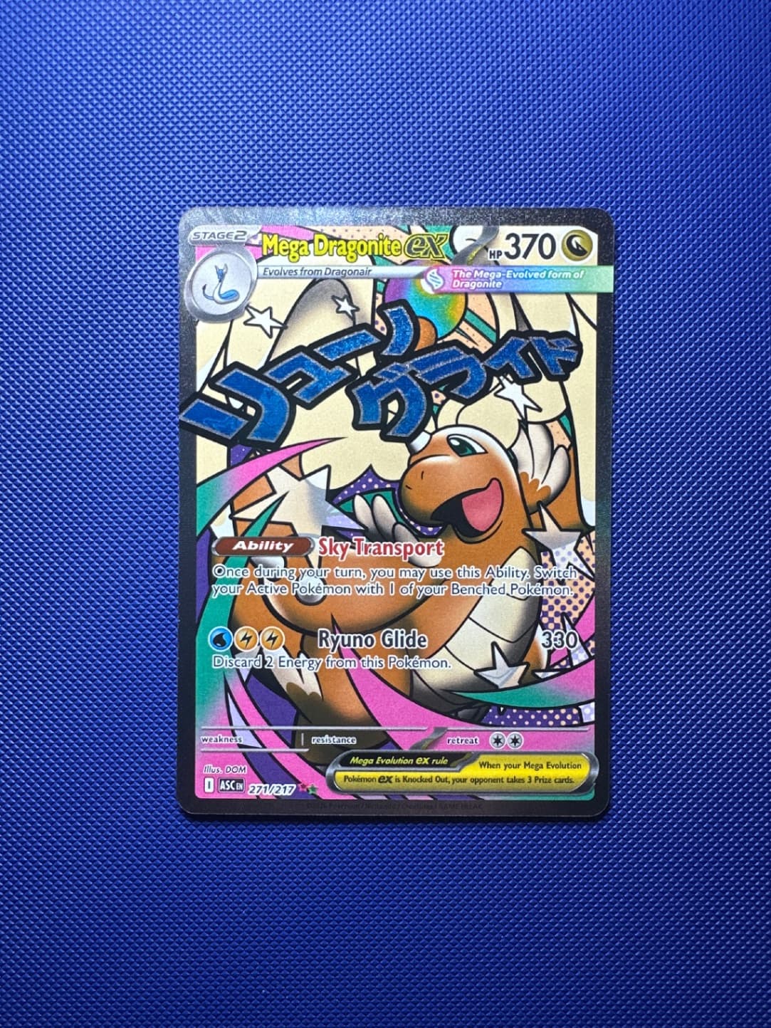 Ascended Heroes Mega Dragonite ex 271/217...