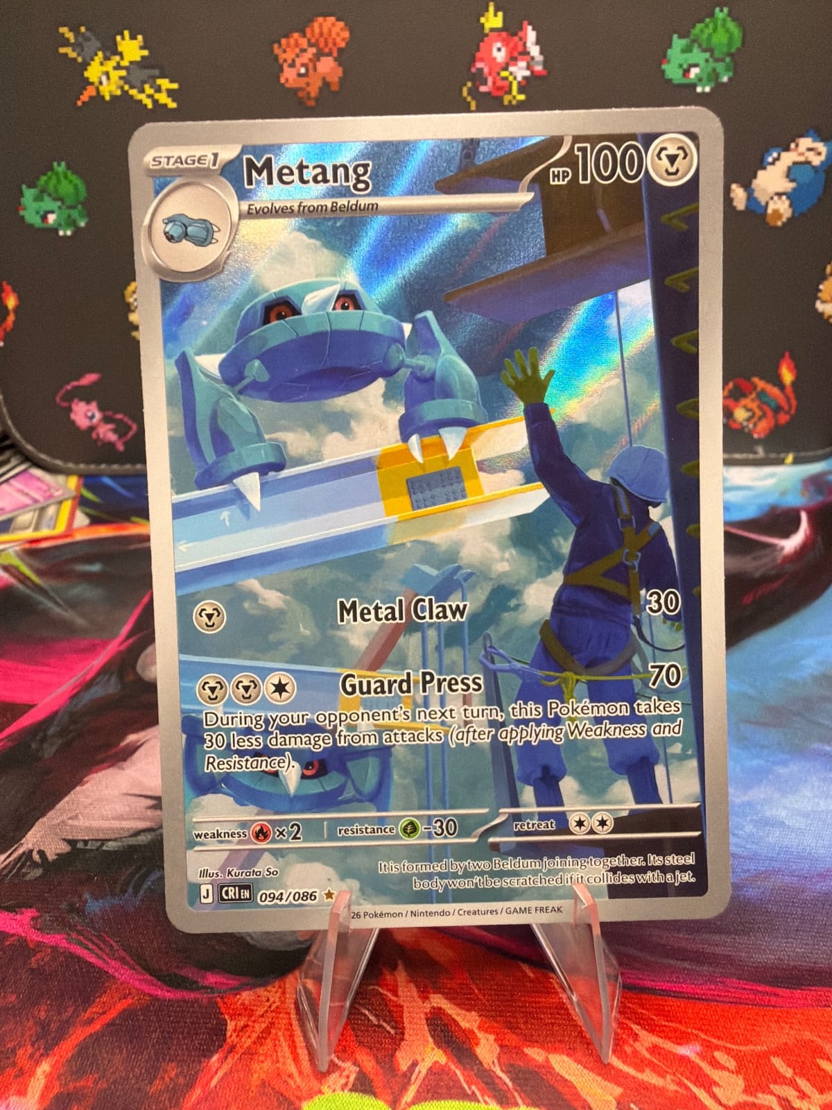Metang Illustration Rare 094/086 Chaos Rising