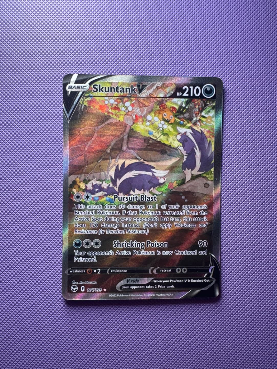 Skuntank