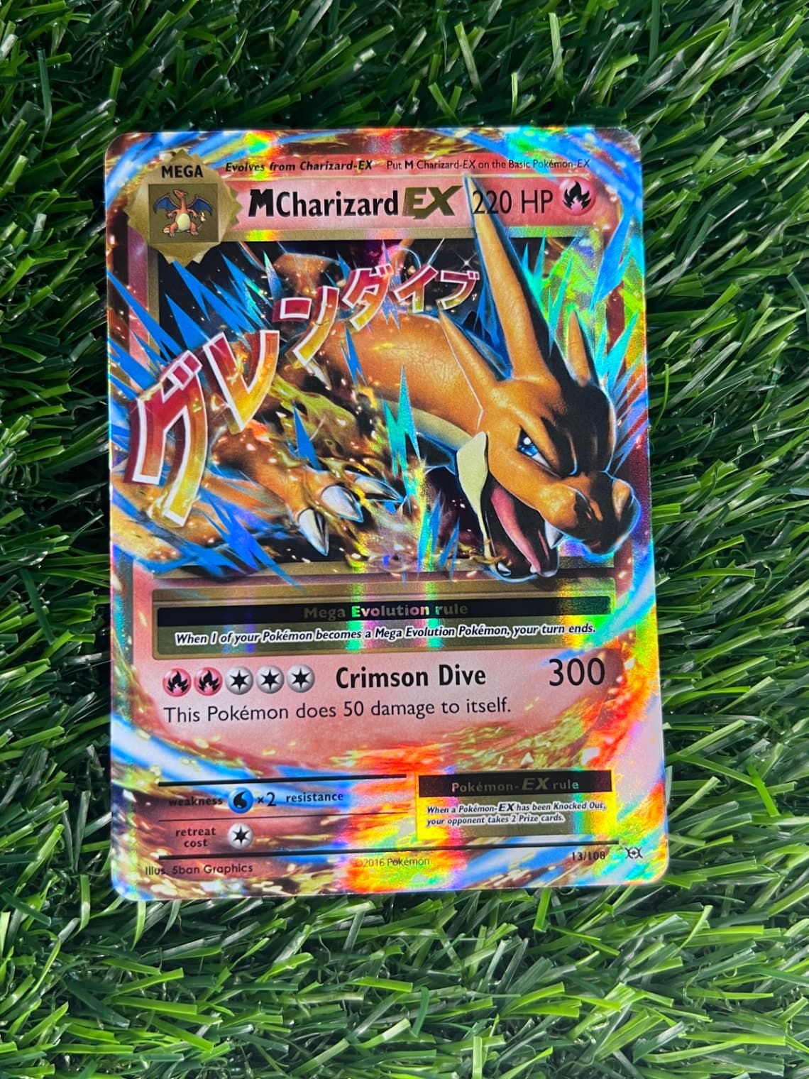 M Charizard EX #13