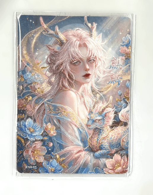 “Eternal Landscapes” Card Set: FNR-01 Qilin
