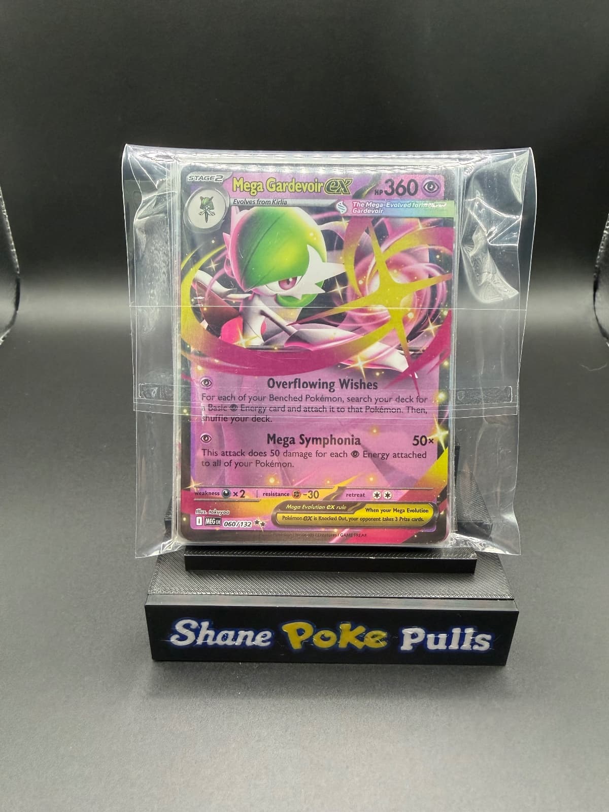 21 English Mega EX Bundle