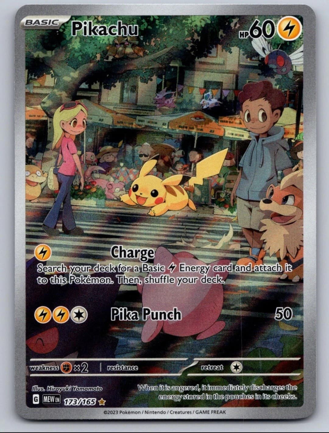 2023 151 Pikachu 173/165 Illustration Rare