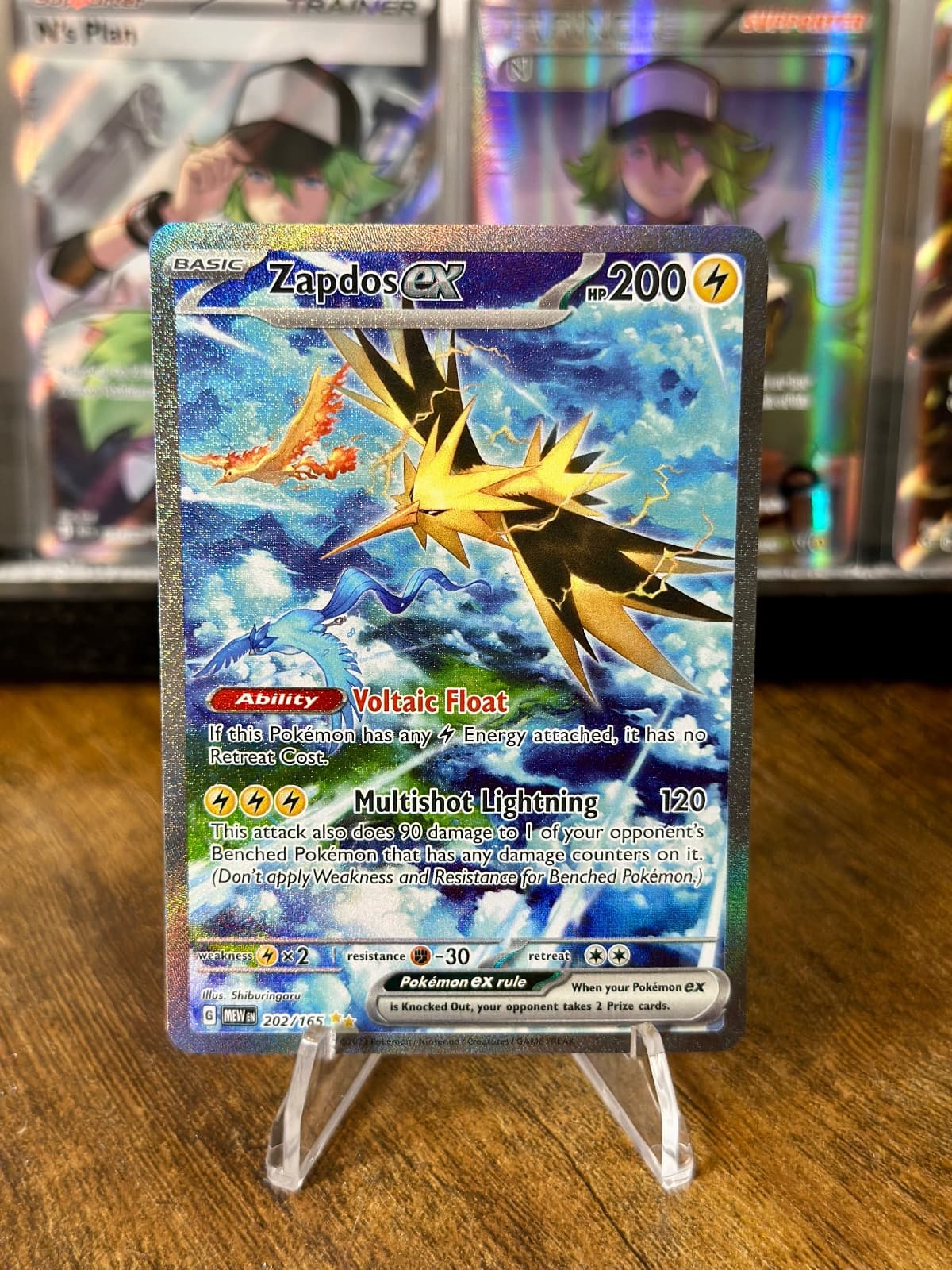Zapdos ex 202/165 Special Illustration Rare 151