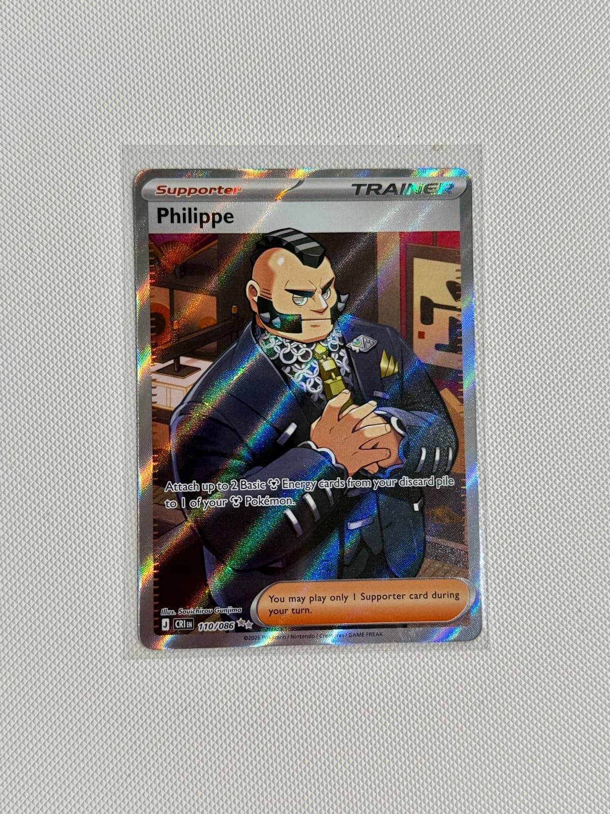 Chaos Rising Philippe 110/86 Ultra Rare