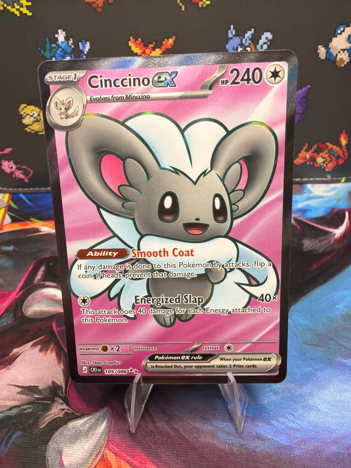 Cinccino ex Chaos Rising 105/086 Ultra Rare