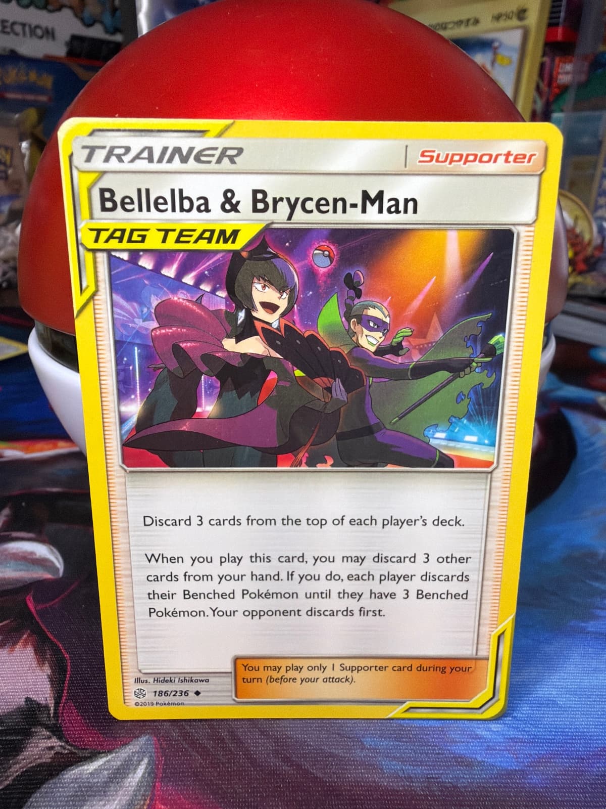 Bellelba & Brycen-Man #186 Pokemon Cosmic Eclipse