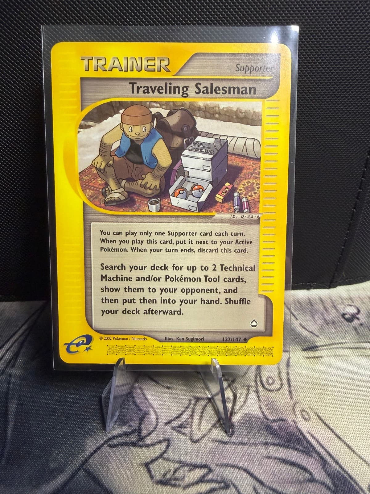 2002 Aquapolis Traveling Salesman 137/147