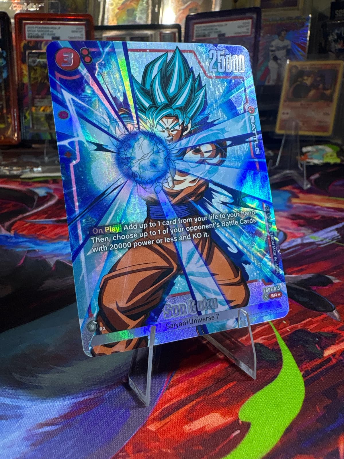 Dragon Ball Z - Som Goku Alt Art