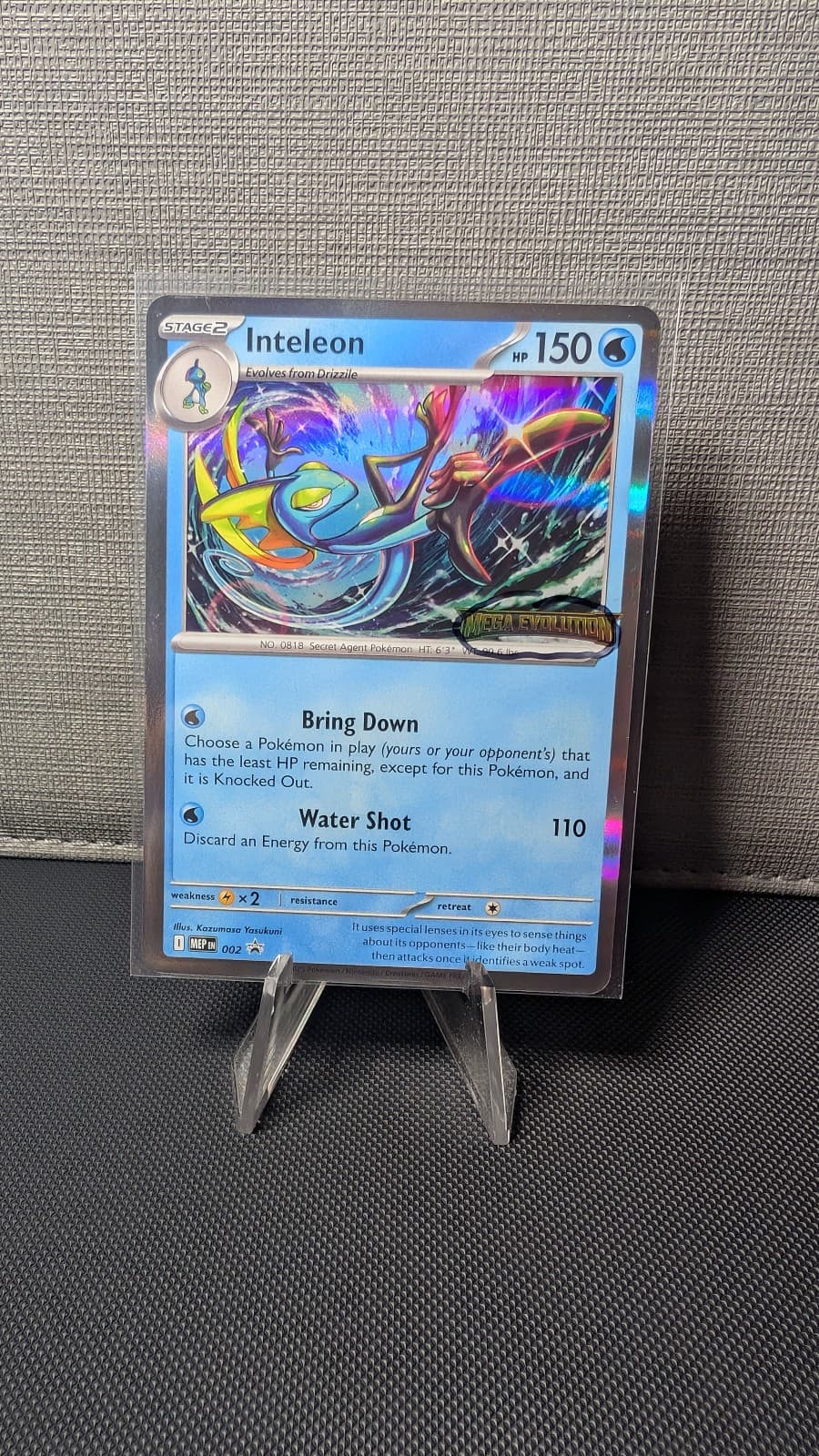 Inteleon MEP Black Star Promo 002
