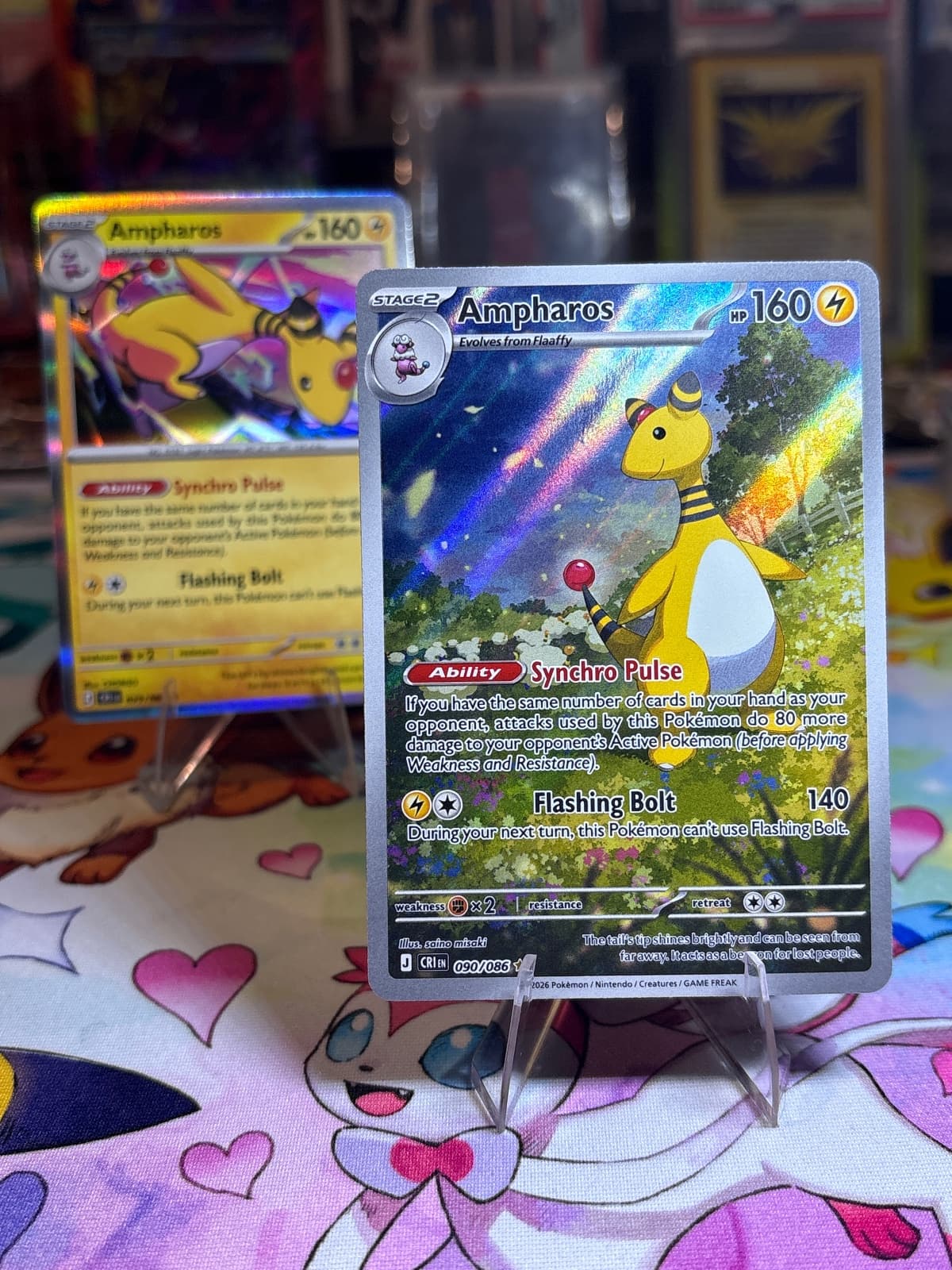 2026 Chaos Rising Ampharos 090/086...