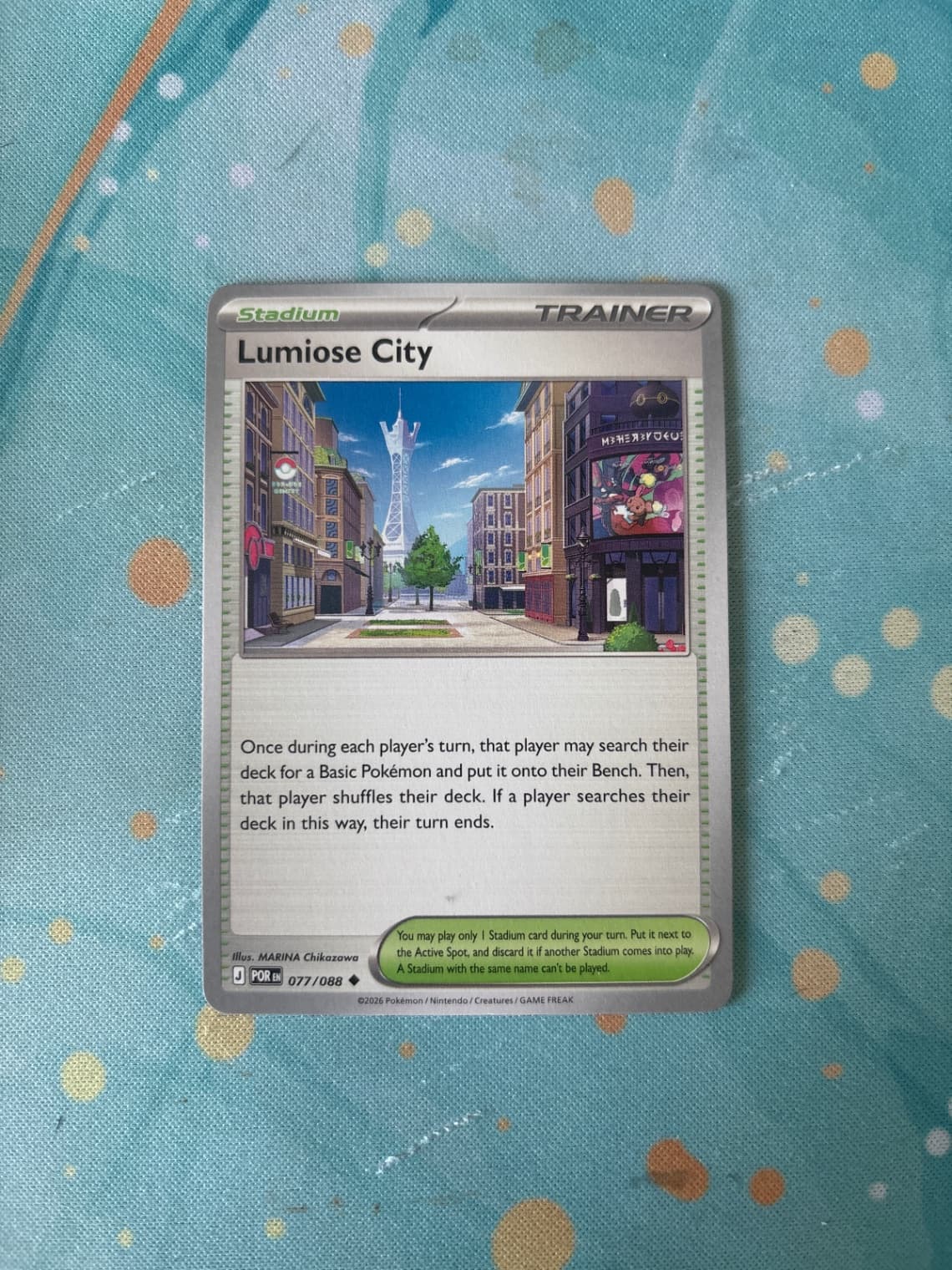 2026 Perfect Order Lumiose City 077/88