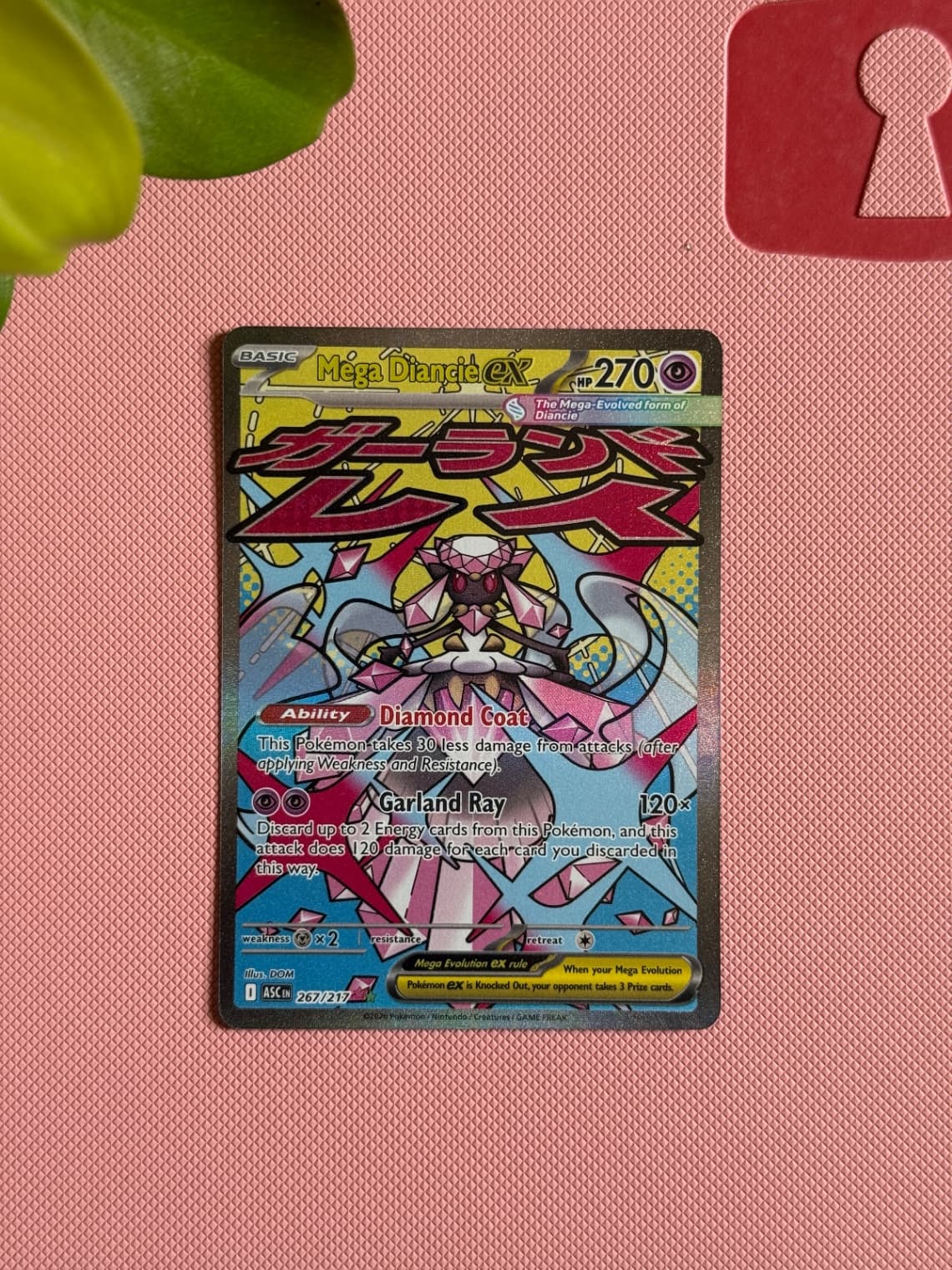 Mega Diance ex • 267/217