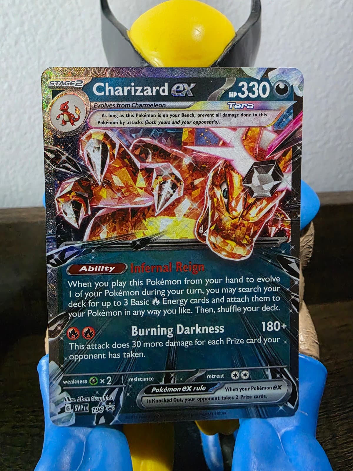 Charizard ex SVP Black Star Promos 196/225